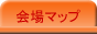 ���}�b�v