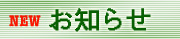 ���m�点